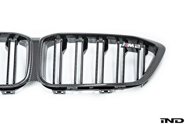 Carbon Front Grille BMW M Performance F87 M2 Competition ??? Carbon.pro